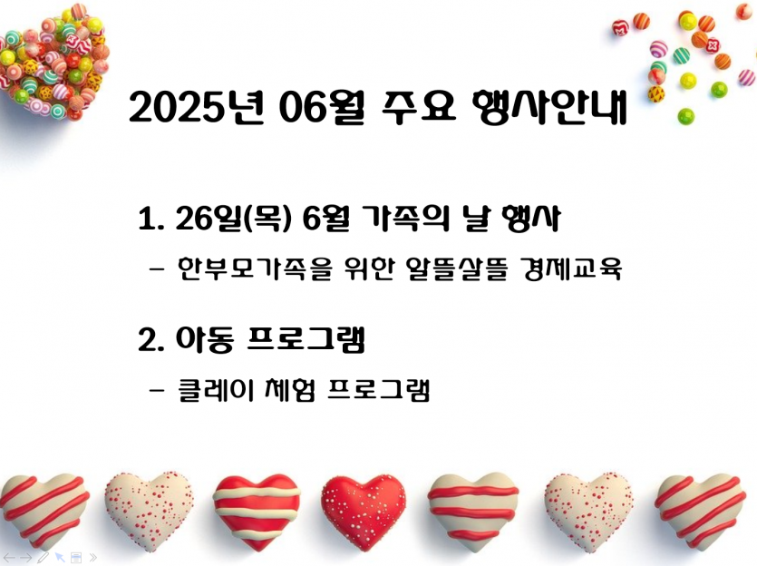 2c1259fe1afafbd7cda7a5eaa9adebbb_1750578882_3538.png